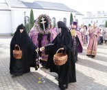 Крестный ход