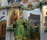 Божественная Литургия