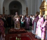 Божественная литургия