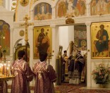 Перед чтением Евангелия