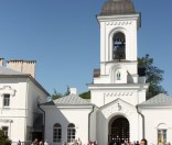 Праздник преподобной Евфросинии 5 июня 2010 г.