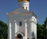 5 июня 2007 года