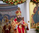 Поздняя Божественная литургия