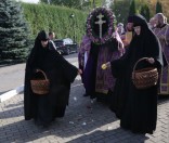 Крестный ход