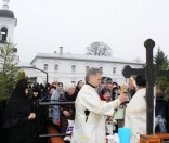 Крещение Господне