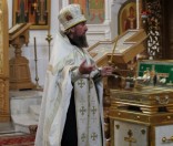Праздничное Всенощное бдение