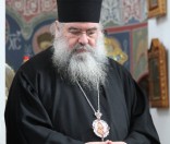 Митрополит Афанасий Лимассольский