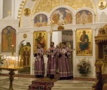 Всенощное бдение