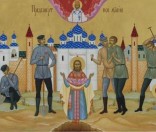 Мученическая кончина иерея Константина Жданова. Клеймо на лицевой стороне раки