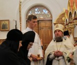 Праздничное Всенощное бдение
