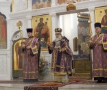 Каждение храма