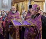 Божественная литургия