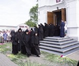 Крестный ход