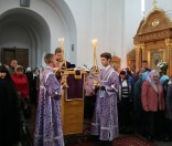 Чтение  Евангелия