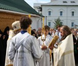 Чтение Евангелия