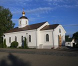 Праздничное Всенощное бдение