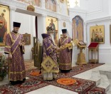Благословение молящихся