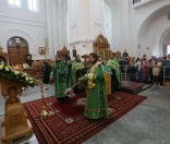 Малая вечерня