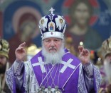 Святительское благословение
