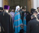 Архипастырское благословение