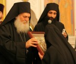 Подарок архимандрита Ефрема Спасо-Евфросиниевскому монастырю