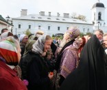 Окропление святой водой