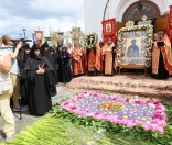Крестный ход