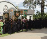 Праздник преподобной Евфросинии 5 июня 2010 г.