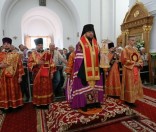 Праздничное Всенощное бдение