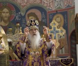 Благословение святителя