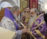 В день праздника