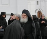 Благословение старца
