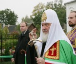 Благословение Святейшего Патриарха верующим