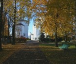 Золотая осень