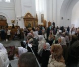 Малая вечерня