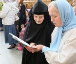 Акафист прп. Евфросинии