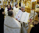 Праздник Вознесения Господня в Полоцкой обители