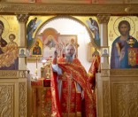 Средняя Божественная литургия