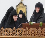 Праздничное всенощное бдение