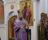 Божественная литургия