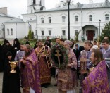 Благословение Евфросиниевским Крестом