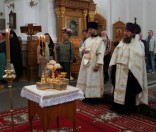 Преображение