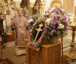 Праздничное всенощное бдение