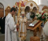 Преображение