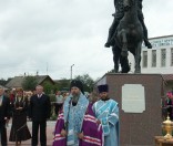 Открытие памятника кн. Всеславу Брячиславичу
