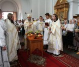 Освящение плодов