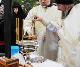 Крещение Господне