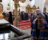 Божественная литургия