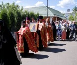 Крестный ход