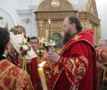 Чтение Святаго Евангелия
